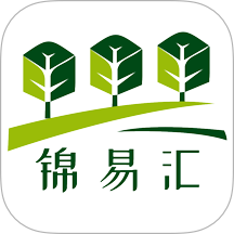 锦易汇app图标