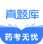 执业药师真题库app图标