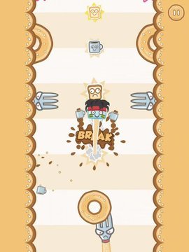 Toaster Swipe游戏图1