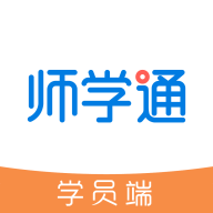 师学通app图标
