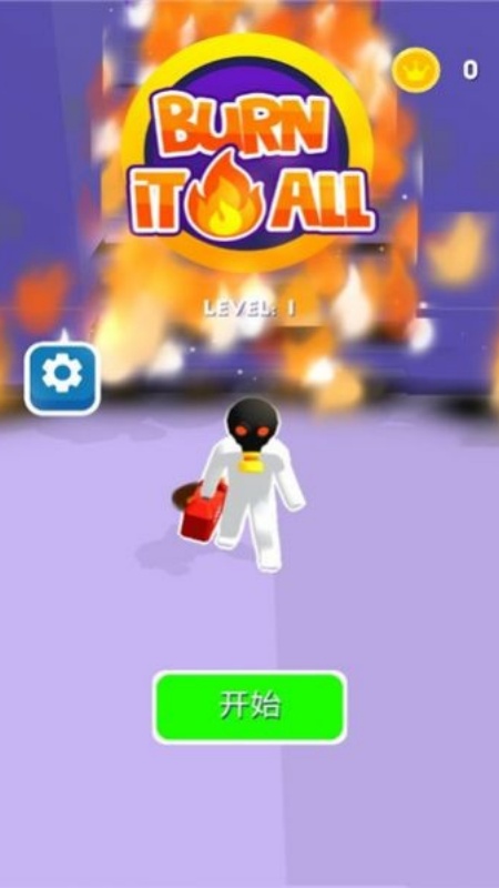 Burn It All游戏图2