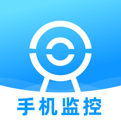 手机视频远程监控手机版图标