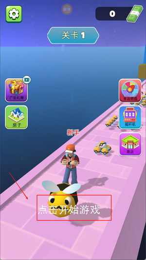 随从召唤师游戏图2