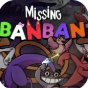 Missing Banban图标