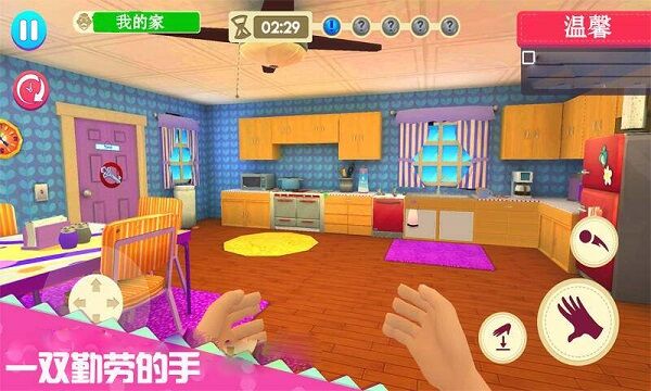 com.te.virtual.mother.family.simulator手游