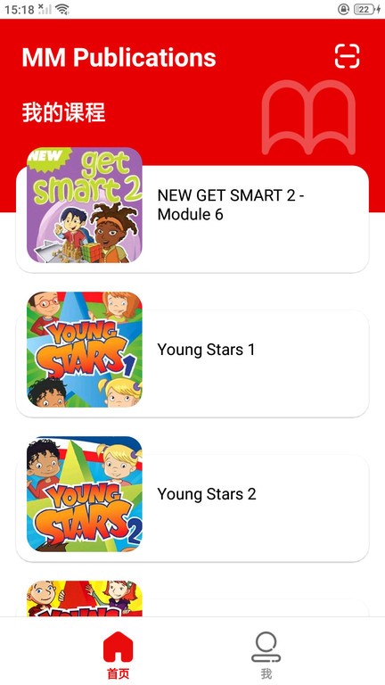 MM Publications app图1