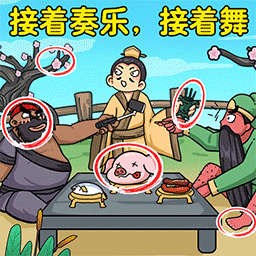 热梗江湖游戏图标