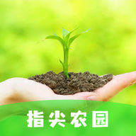指尖农园游戏图标