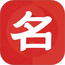 孩子起名app图标