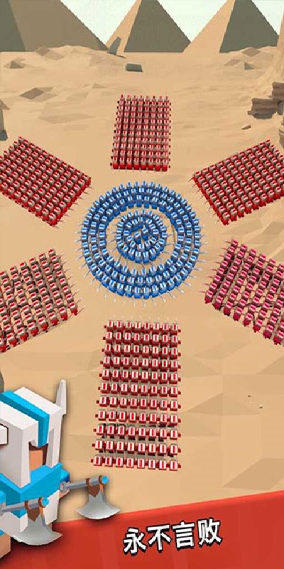 Art of War游戏图1