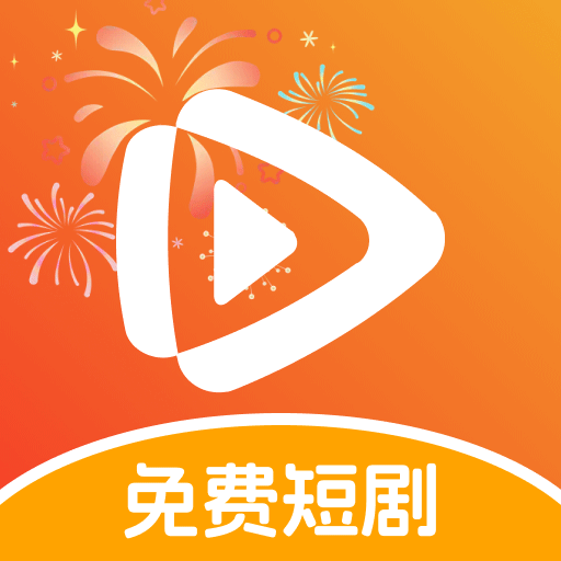 元宝免费看短剧app图标