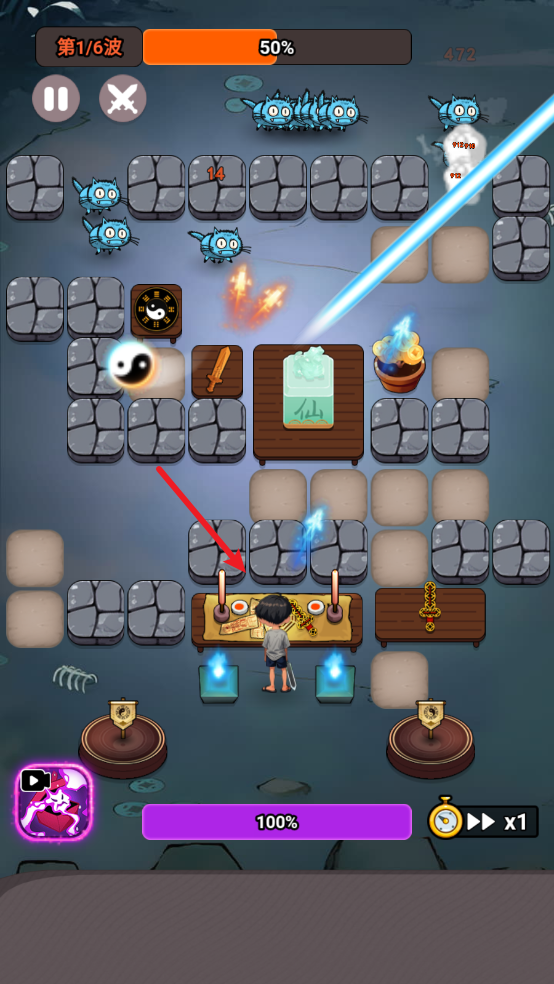 尸兄别这样游戏图4