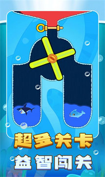 解谜王者游戏图2