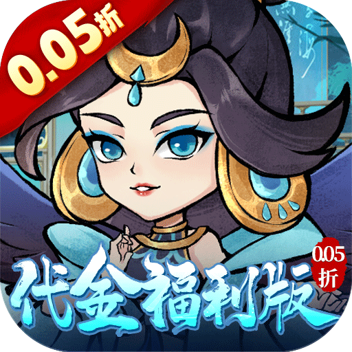 仙姬剑游戏图标