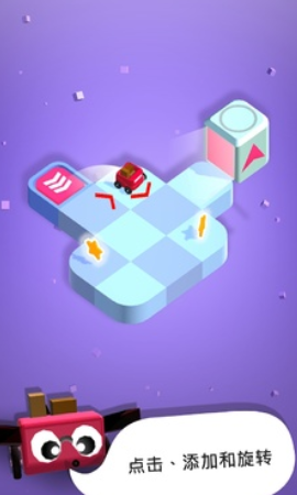 路径狂热游戏图3