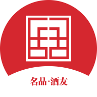 名品酒友app图标