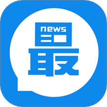 淘最热点app图标