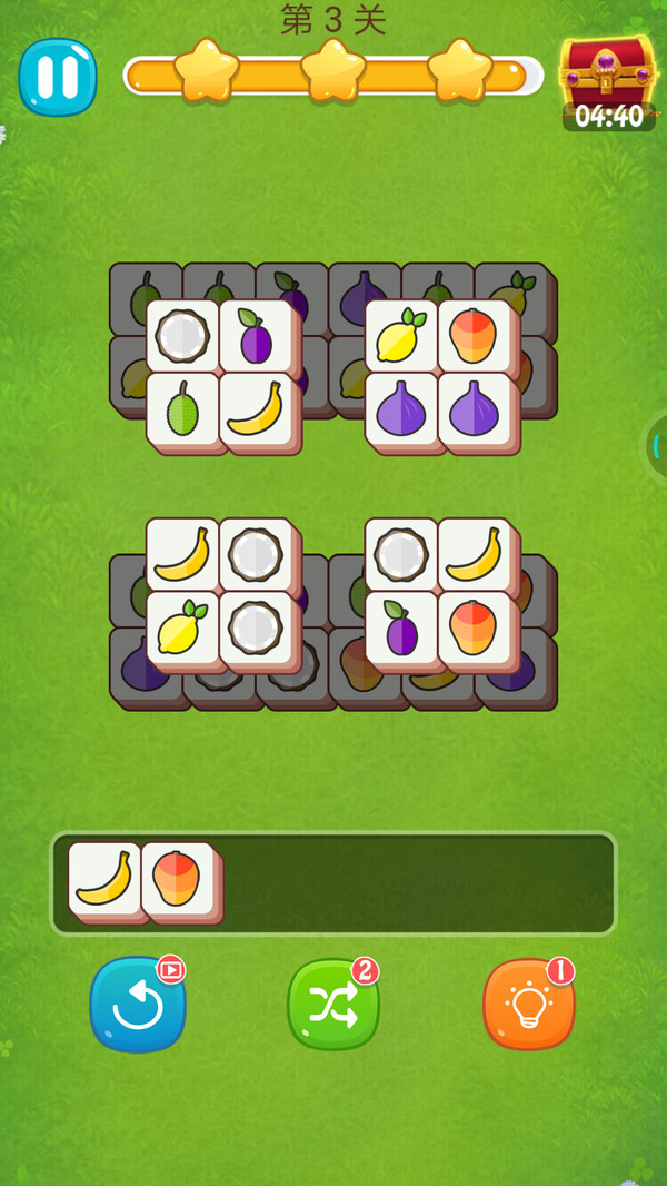 水果方块消图2