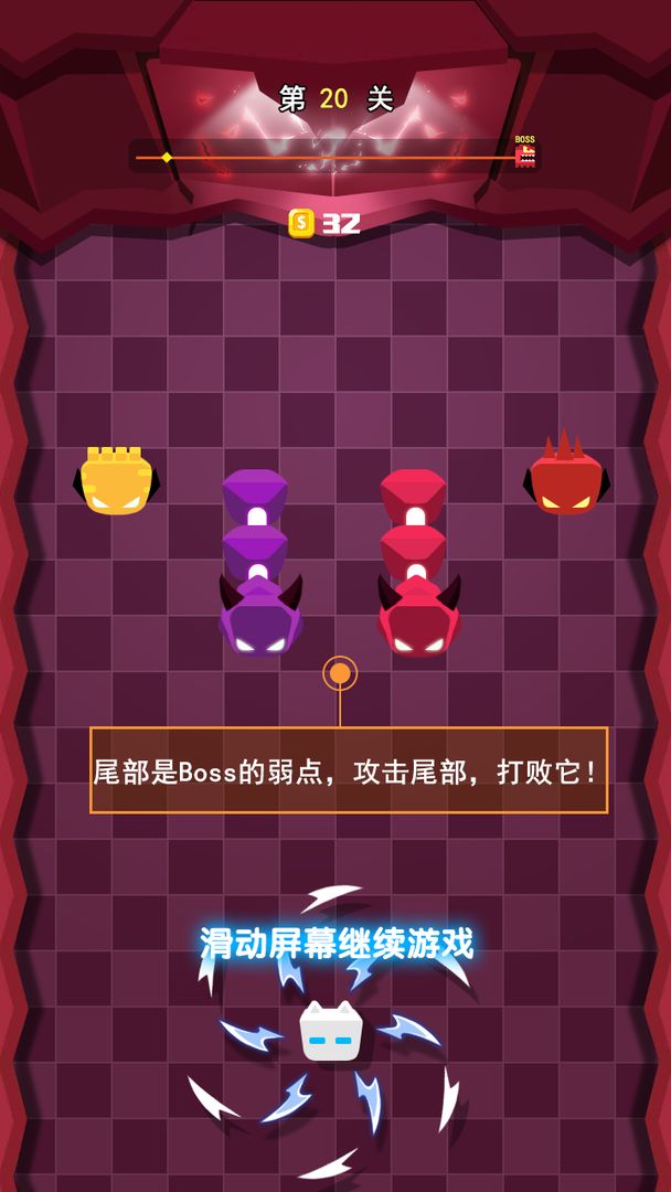旋转猫咪图2