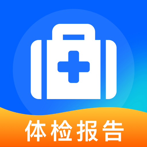 体检报告在线解读app图标