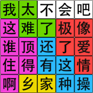 脑洞工坊最新版图标