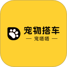 宠物搭车app图标