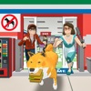 柴犬狗神偷图标