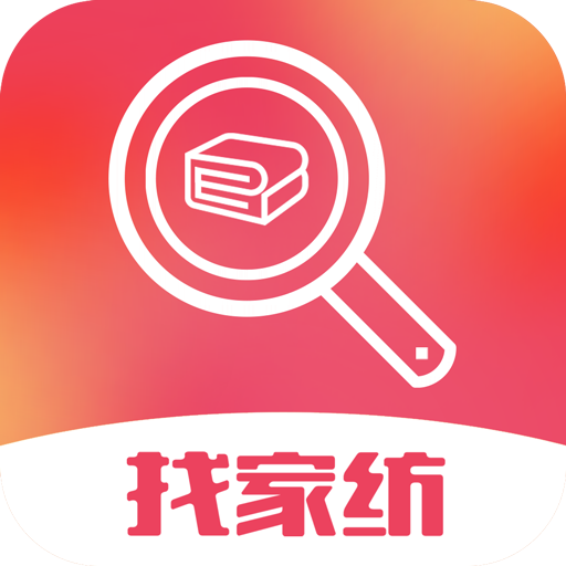 找家纺软件图标