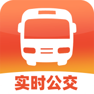 掌上查询公交最新版图标