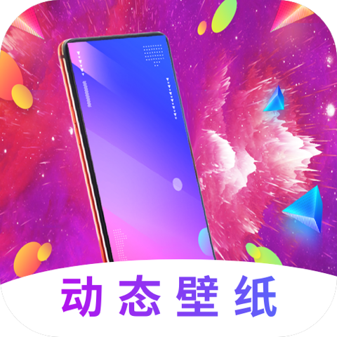 动态壁纸精灵app图标