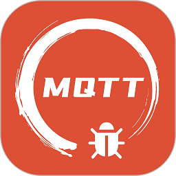 mqtt调试器软件图标