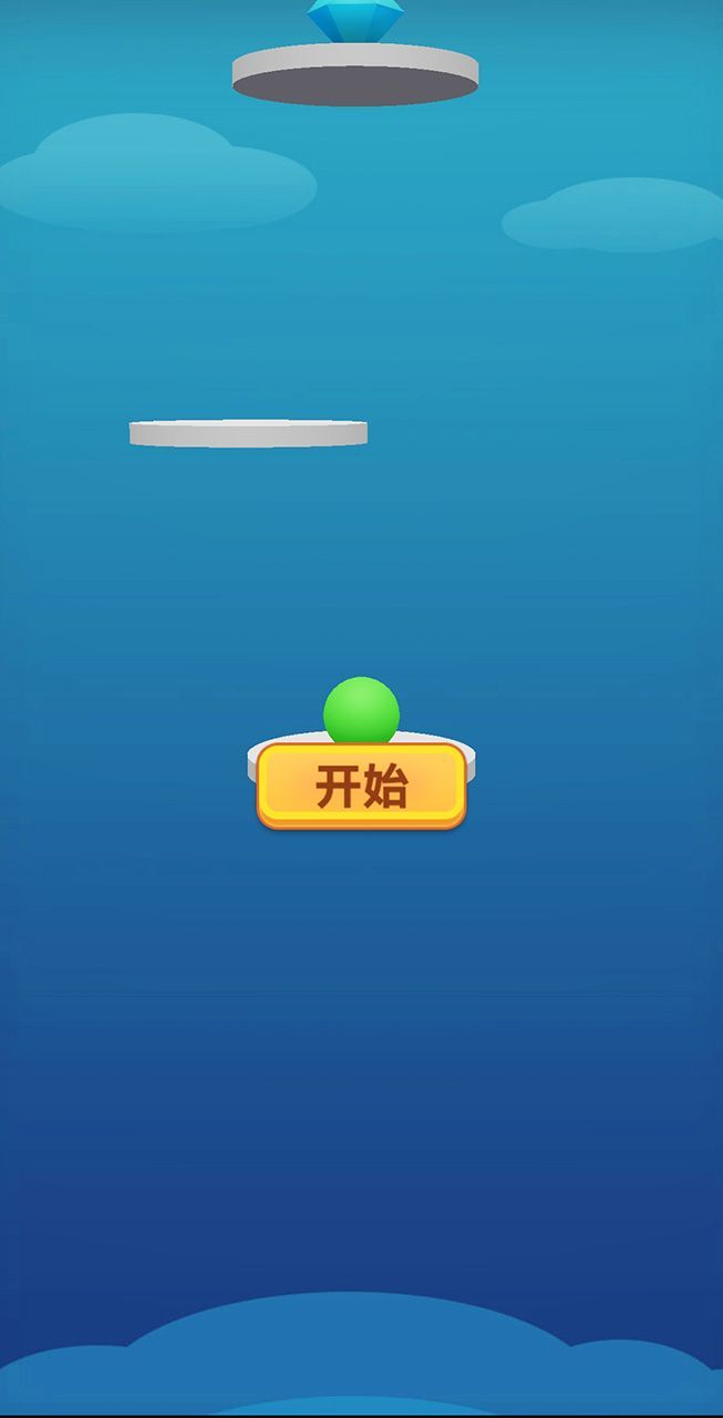 幸运弹弹乐游戏图2