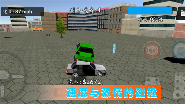 极光赛车漂移游戏图3