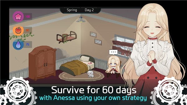 Anessa手游图3