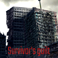 地震求生游戏（Survivors_guilt）图标