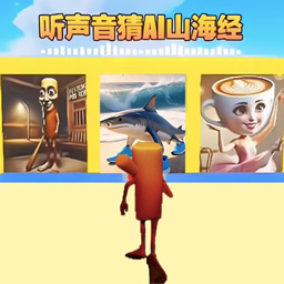 趣味变形跑酷游戏图标
