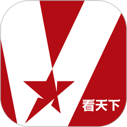 看天下app图标