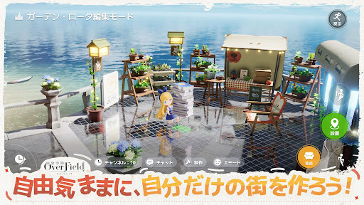 開放空間:OF图2