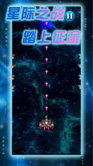 射手奇兵官方版图3