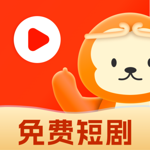 悟空免费好剧app图标