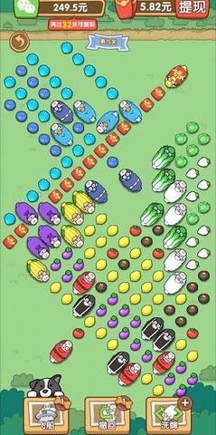 小羊吃萝卜游戏图3