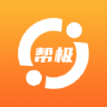 帮极平台app图标