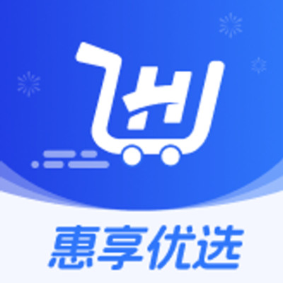 惠享优选app图标