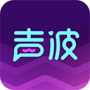 声波app图标