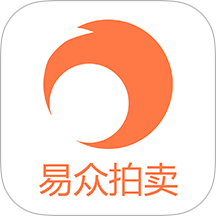 易众拍卖行app图标