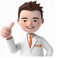 亿健康软件图标
