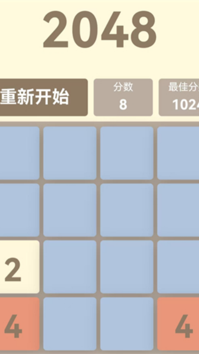 挺简小游戏九游版图3