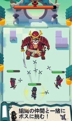 忍者物語：魔王の挑戦图1