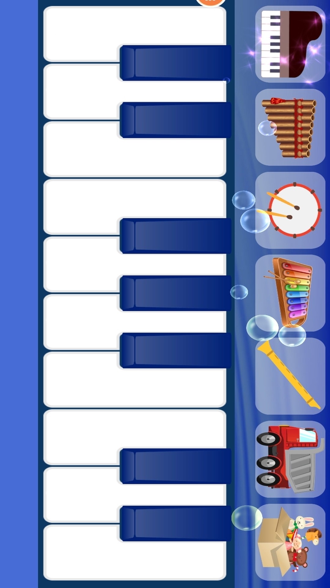 节奏2048游戏图1