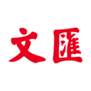 文汇app图标